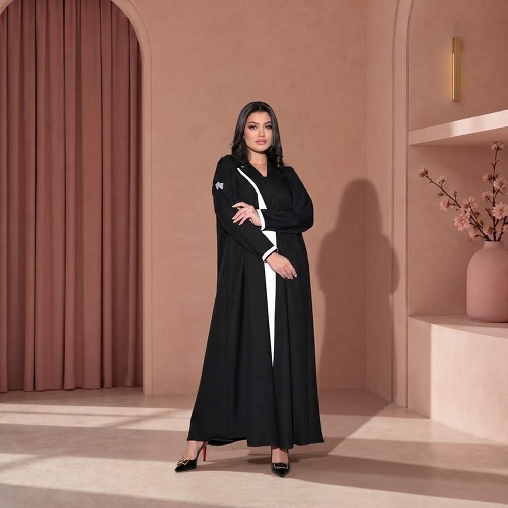 عباية النرجس
