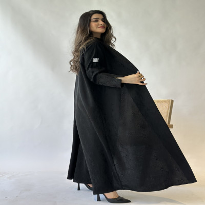 عباية غصون